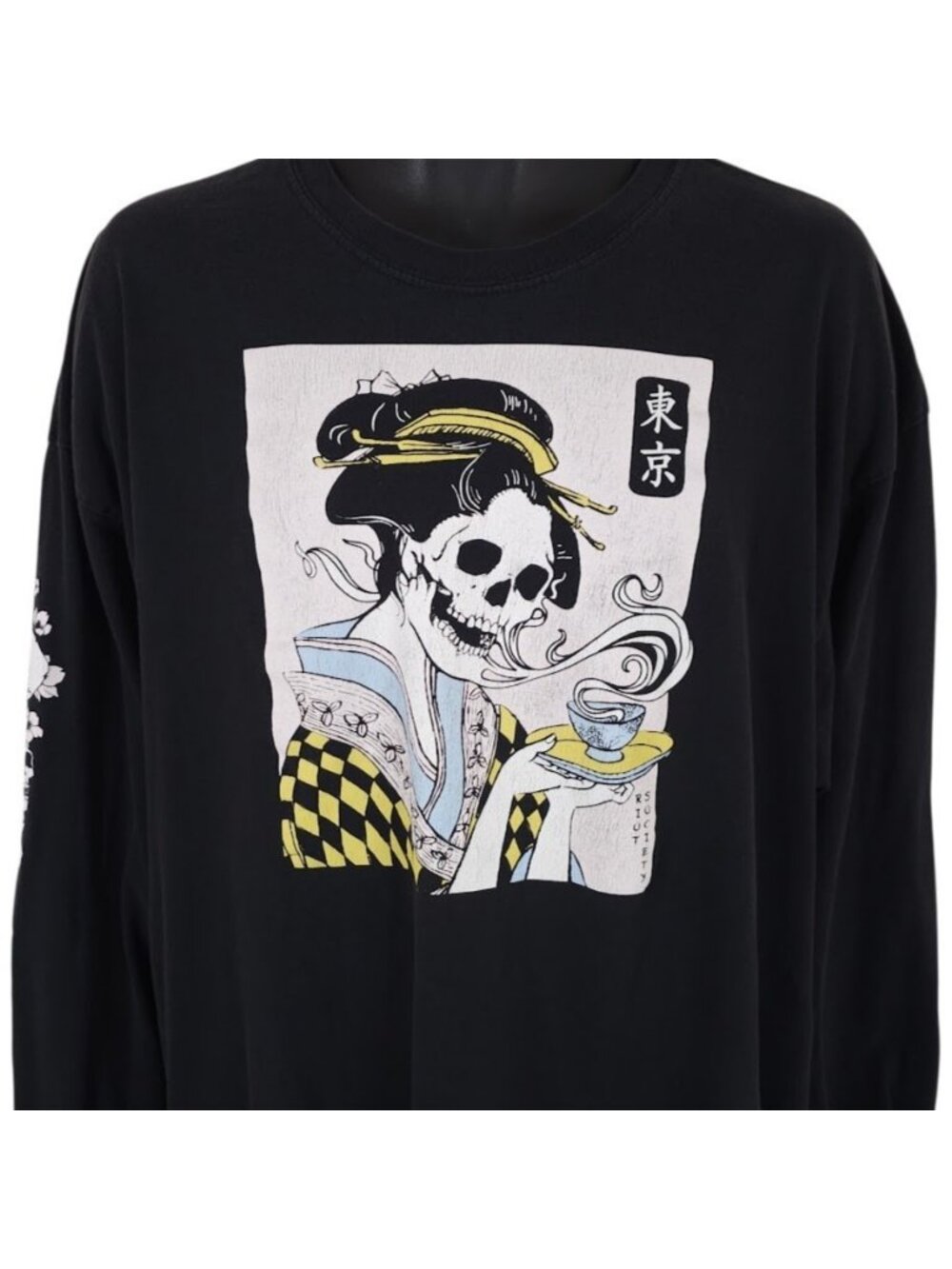 Japanese Skeleton Geisha T Shirt Mens Size 2XL Black Skull Drinking Tea